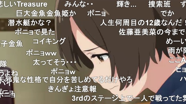 ダウンロード (22)