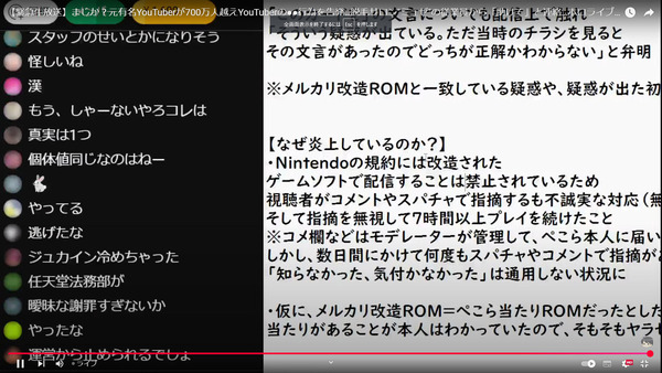 capture6320