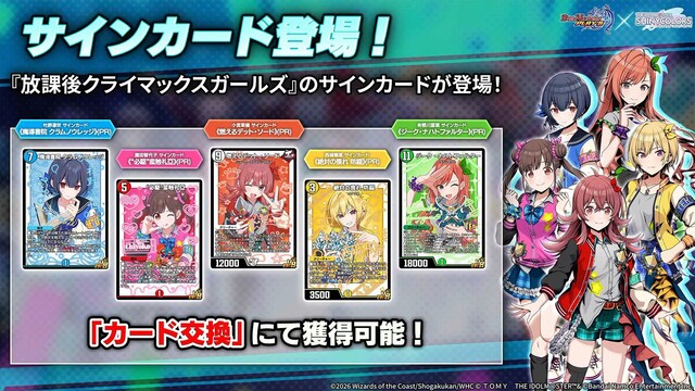 I984NRNP5EL5609MT3C6OEI1