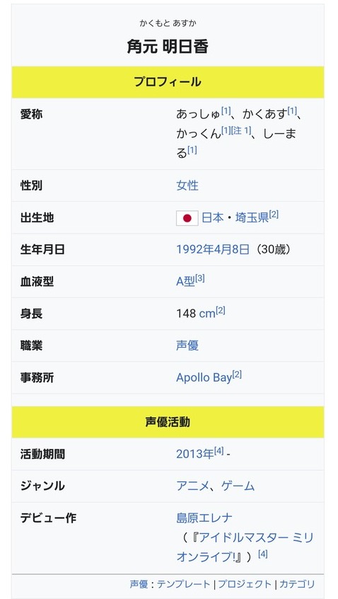 ダウンロード