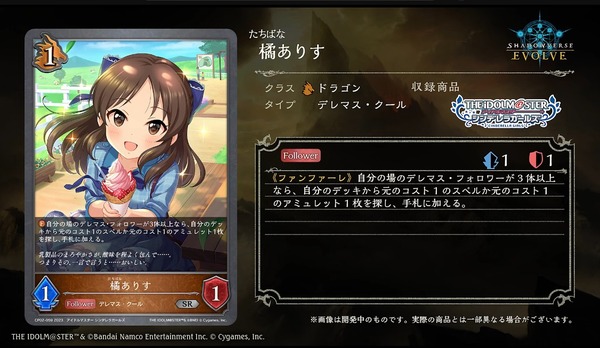 ダウンロード (1)