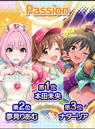 ダウンロード