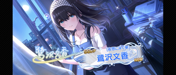 Screenshot_20240917-033855