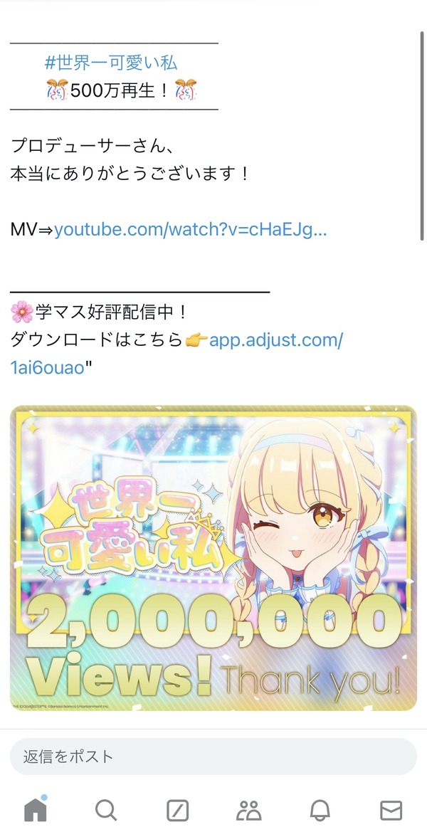 fu3805652