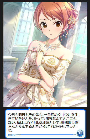 ダウンロード