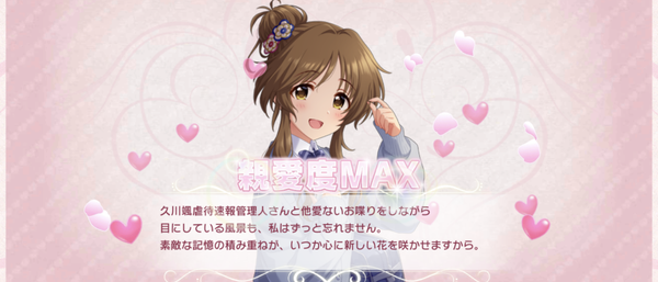 Screenshot_20230406-072742