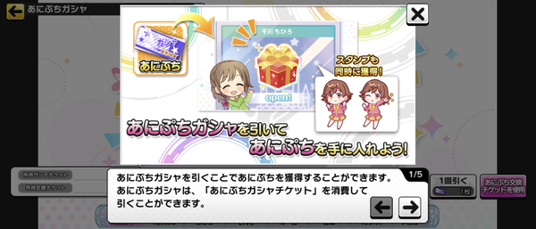 Screenshot_20230804-151311