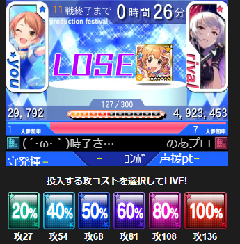 dbdb