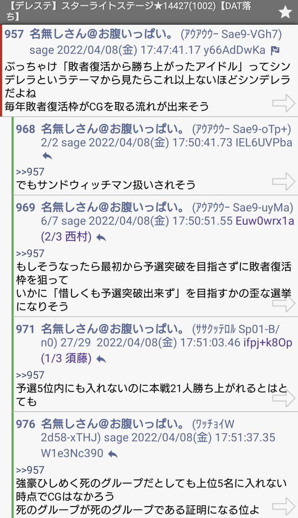 GajgP7j