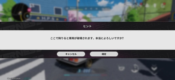 Screenshot_20260517_004021_NTE