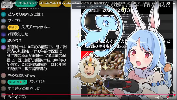 capture6326