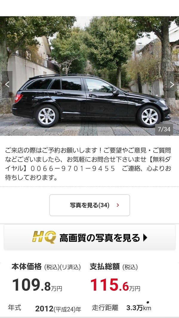 HSPxf1F