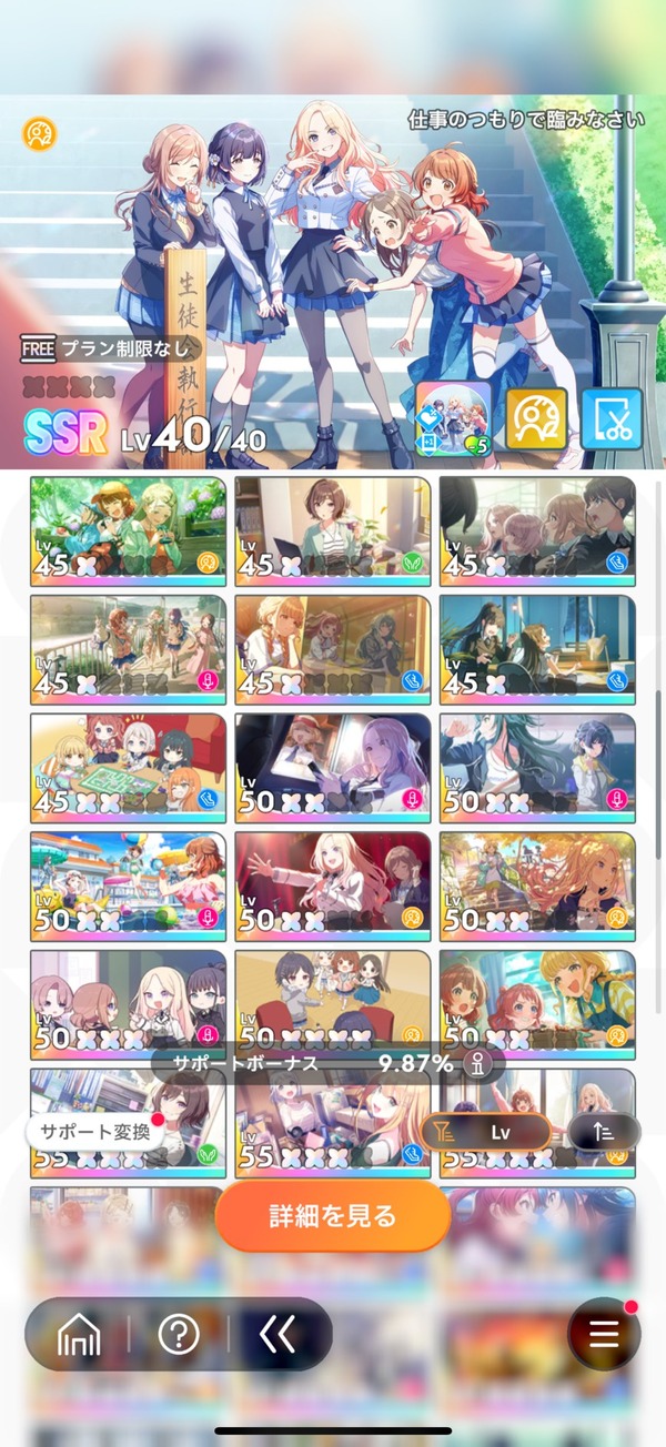 VN1FDPUE4H6F461JJ237P286