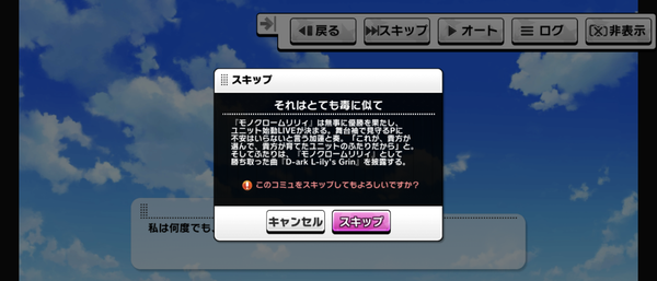 Screenshot_20231105-095737