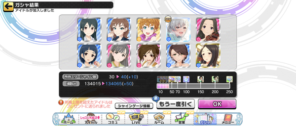 Screenshot_20241205-154608