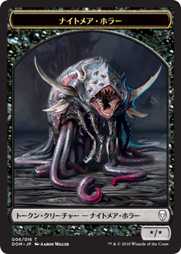 jp_jiTGmOs7ND
