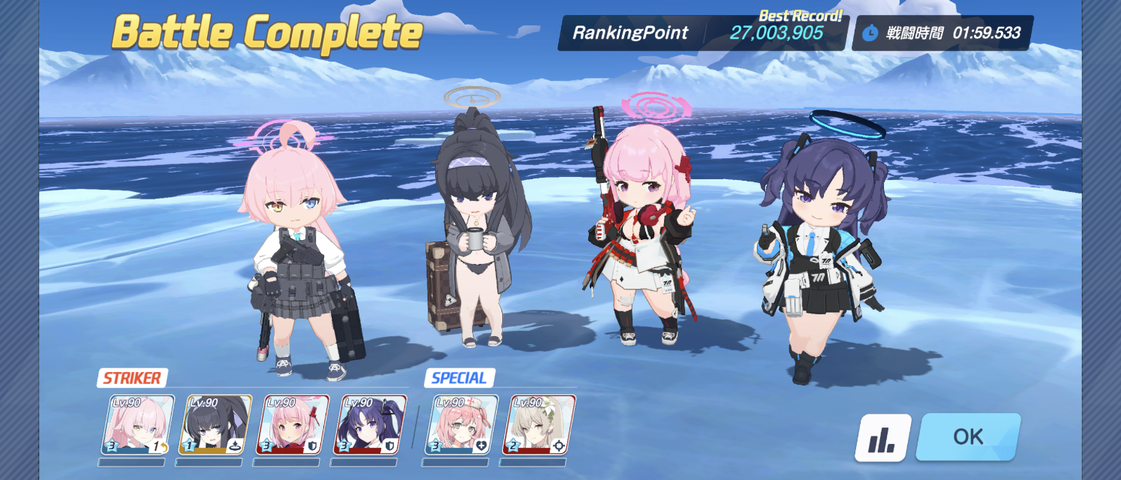 Screenshot_20251002-071709