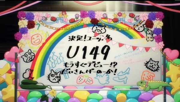 ダウンロード (4)