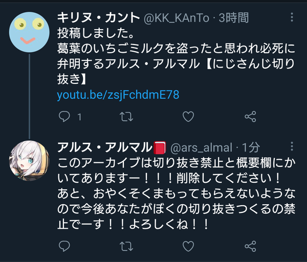 EUP2F6KMU3D5U9EE5V1MKOM6
