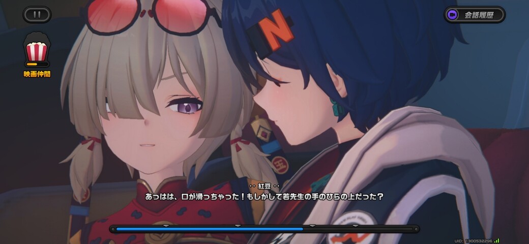 Screenshot_20260309_002631_Zenless Zone Zero