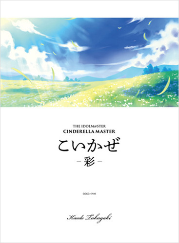 COCC-17415