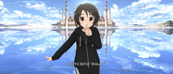 Screenshot_20240630-095145