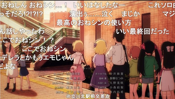 ダウンロード - 2023-05-18T081320.396