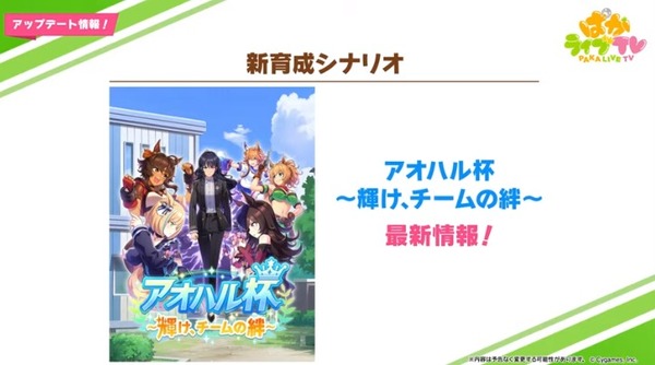 ダウンロード (1)