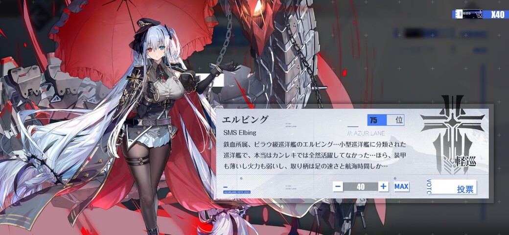 Screenshot_20251204_191146