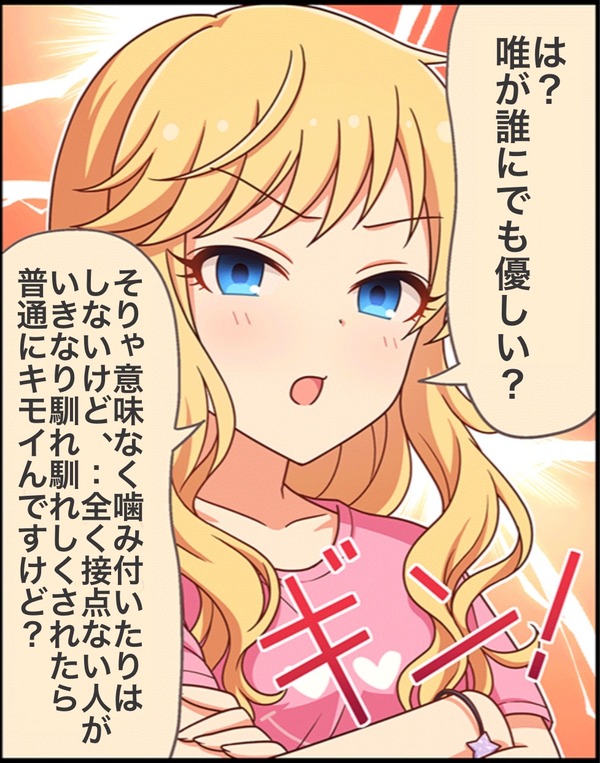 nLsnLea