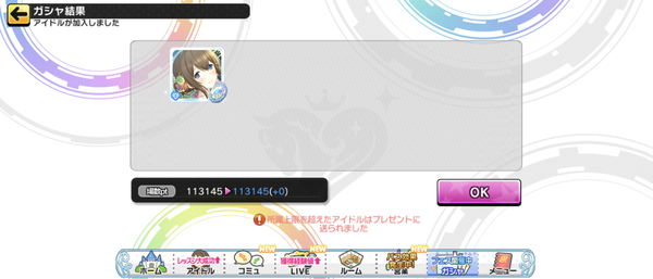 Screenshot_20230101-002445
