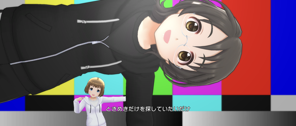 Screenshot_20240729-153524