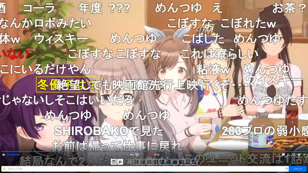 capture3758