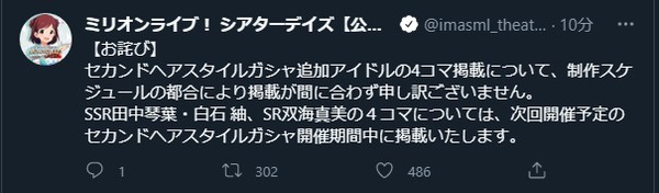 ダウンロード