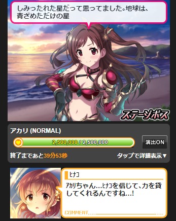 ダウンロード (12)