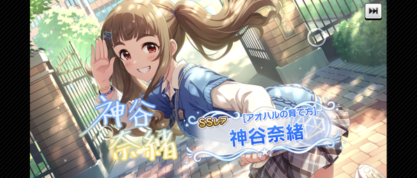 Screenshot_20250404-151004