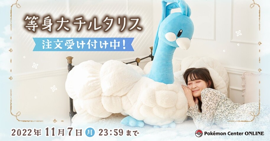 7e0b4136-56ab-49f9-92ee-689e2f7cdf46