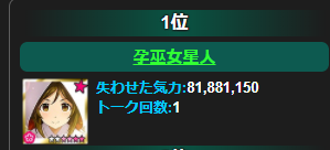 hrhdhdr