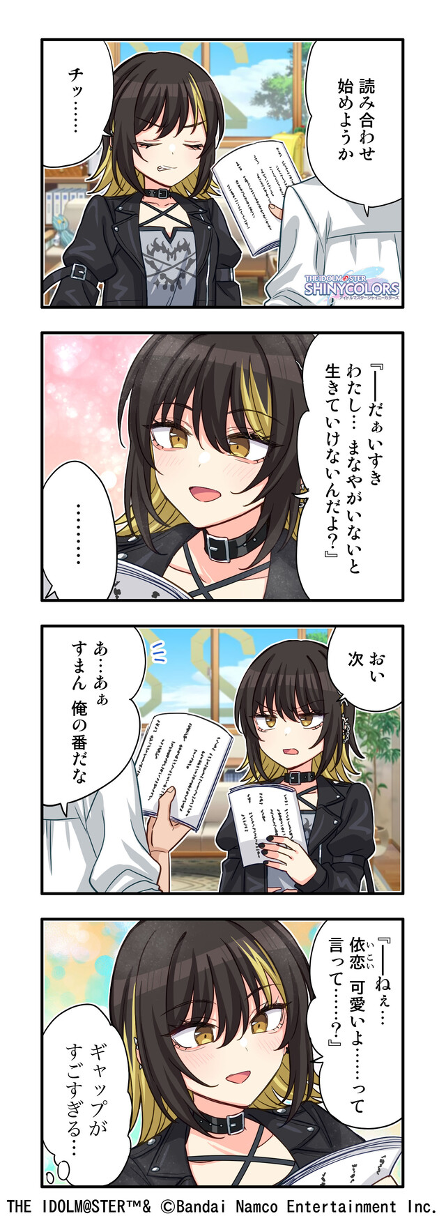 SCAOJO5M1A672KKHHF0TJ9S0