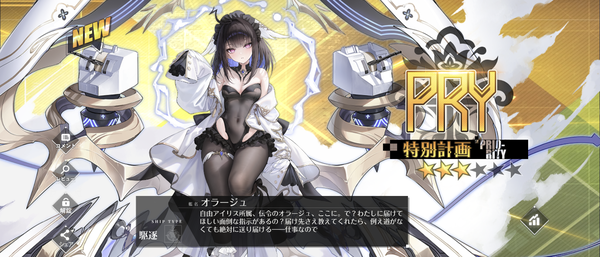 Screenshot_20260930-012854