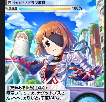ダウンロード (10)