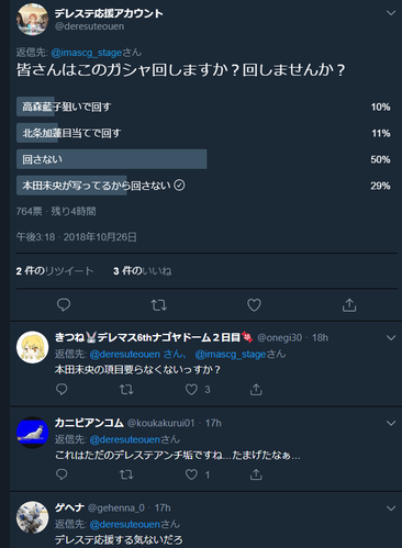 jrtjrtjrt
