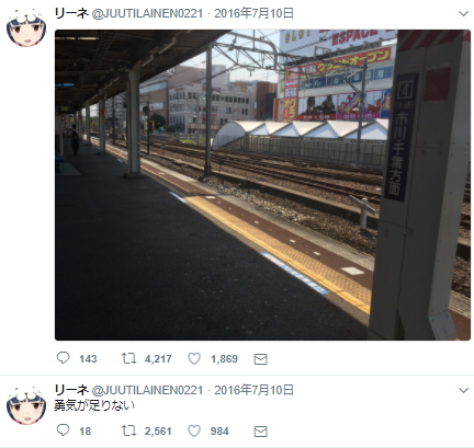 55352235