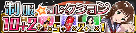 ダウンロード (1)