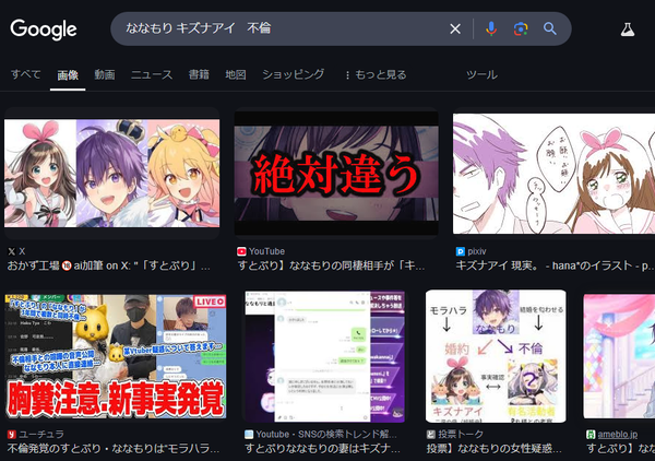download