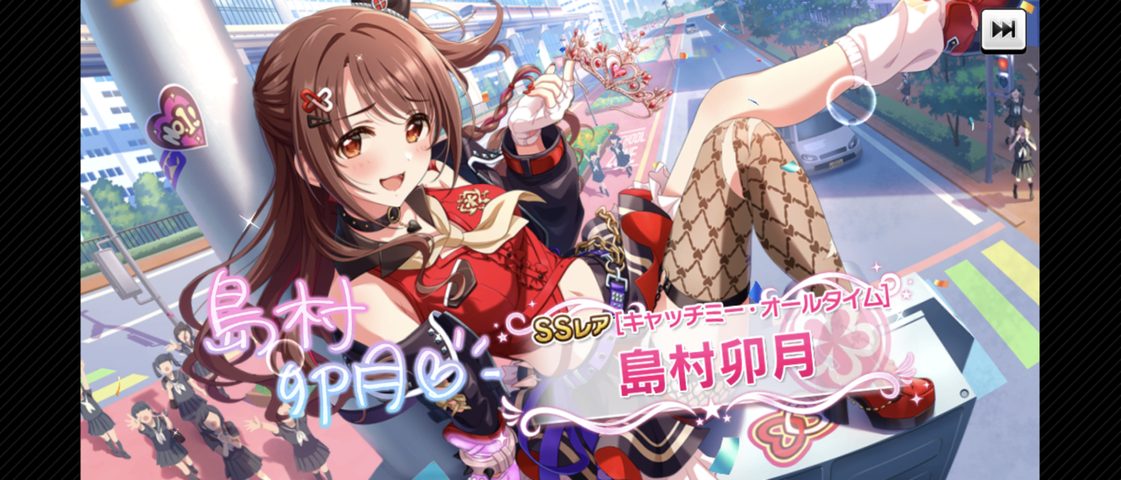 Screenshot_20250903-000351