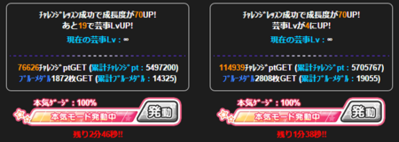 m_uuyh920(1) (1)
