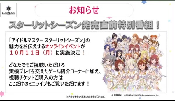 ダウンロード (5)