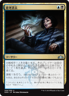 cardimage (1)