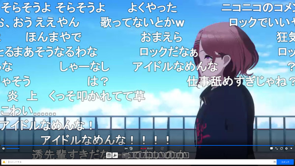 capture5145
